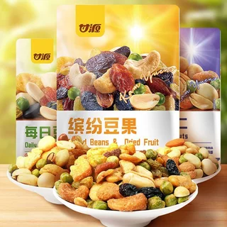 [ Siêu ngon ] Combo 500g Đậu hà lan mix Hạt các loại Hạt đậu-Nho khô-Lạc sấy-Hạt điều sấy giòn ăn ngon nhiều dinh dưỡng