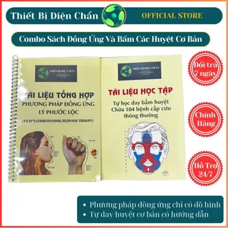 Diện Chẩn- đồng ứng Lý Phước Lộc