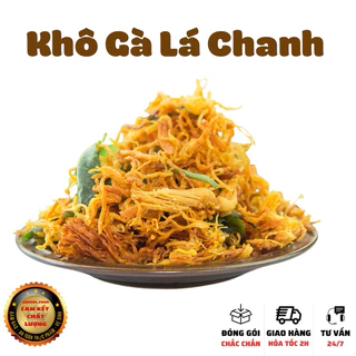 Khô Gà Lá Chanh - Ngon , Sạch ,Rẻ . Ăn là nghiền