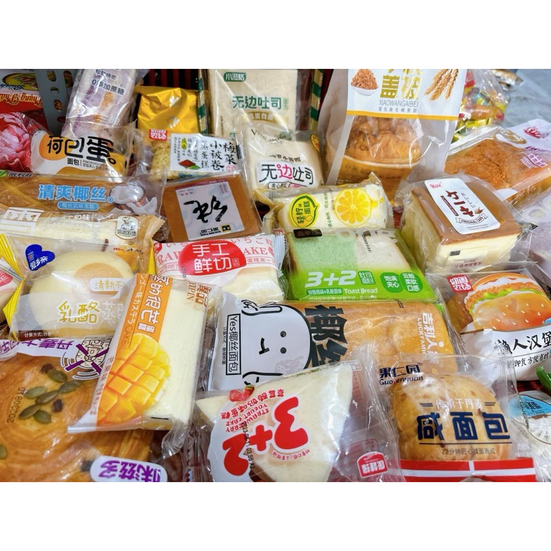 Bánh bông lan tươi mix đủ vị Mixed Đài Loan thùng 2kg ( HMH Store)