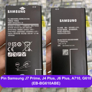 Pin SamSung Galaxy J7 Prime/ G610/ ON7-2017/ J4 Plus/ J6 Plus (EB-BG610ABE) zin phụ kiện