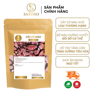 Cây Cỏ Máu khô SATOSO giúp tăng cường tiêu hóa gói 1kg