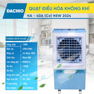 Quạt hơi nước Dachio HA-40A 45 lít, công suất 130W, làm mát không khí