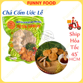 Chả Cốm Ước Lễ – Chả Cốm Ngon Thanh Hải – [Ship Hỏa Tốc HCM] – Funnyfood