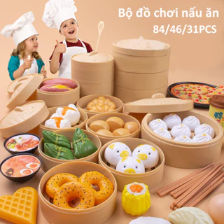 Bộ đồ chơi mô phỏng nấu ăn 84/46/31 chi tiết cho bé yêu