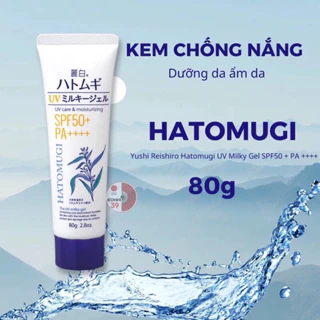 Kem chống nắng nâng tone dưỡng ẩm, làm sáng da Reihaku Hatomugi UV Milky Gel SPF50+ PA++++ (80g) - Hatomugi