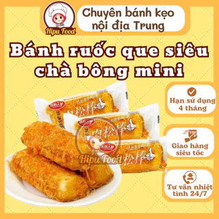 Bánh ruốc que (ruối like) chà bông gà siêu ngon