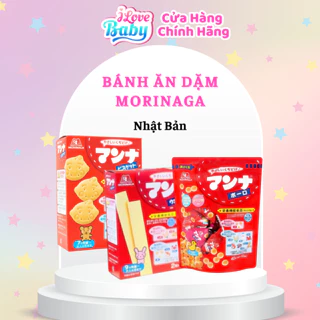 Bánh Ăn Dặm Morinaga Hình Thú, Bánh Bi, Bánh Xốp Cho Bé từ 9M