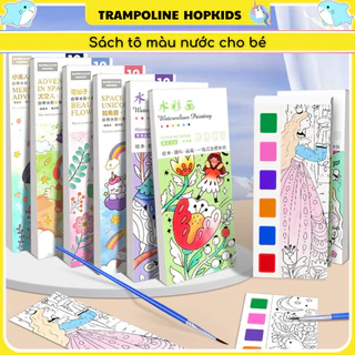 20 Tranh Tô Màu Nước 12 Chủ Đề Hopkids Tích Hợp 6 Màu Vào Từng Trang Nhỏ Gọn Tiện Lợi Cho Bé Mang Đi Học Đi Chơi