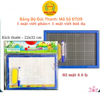 Bảng Viết Học Sinh, Bảng Bộ Đức Thanh 2 mặt ĐT-09 chống loá, Tặng Kèm Bút Lông và lau bảng, Giao màu ngẫu nhiên