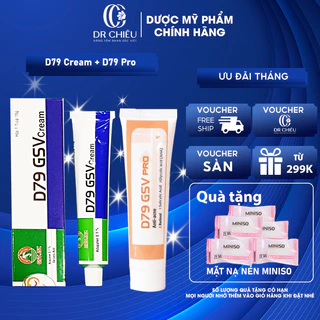 D79 GSV Cream Giảm Mụn Trứng Cá, Mụn Lưng, Dày Sừng Nang Lông 15g