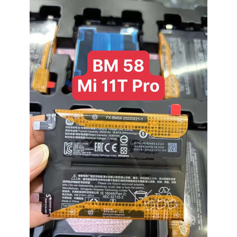 Pin Xiaomi Mi 11T Pro (BM 58) zin hãng