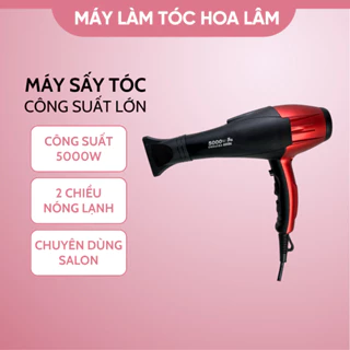 Máy Sấy Tóc 2 Chiều Nóng Lạnh Công Suất Lớn 5000W Bản Salon Cao Cấp, Máy Sấy Tóc Công Suất Lớn Sấy Khô Tóc Nhanh Chóng