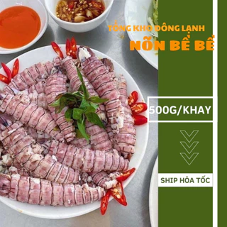 Nõn Bề Bề, Nõn Tôm Tít khay 500g (  giao hỏa tốc Hà Nội )