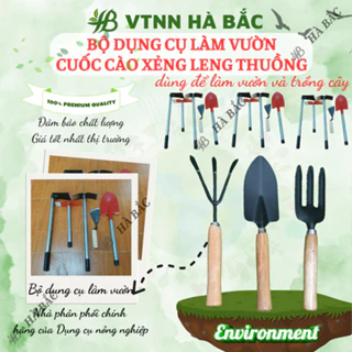 Dụng Cụ Làm Vườn 3 Món Cán Gỗ gồm: 2 Xẻng, 1 Cào; Cuốc nhíp, cuốc mini, xẻng mini, thuồng mini, leng nhí, cuốc 2 đầu