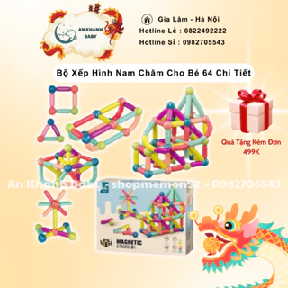 Bộ Xếp Hình Nam Châm Cho Bé 64 Chi Tiết - ☘️ Montessori 💖 Đồ chơi Giáo Dục - An toàn - Thông minh