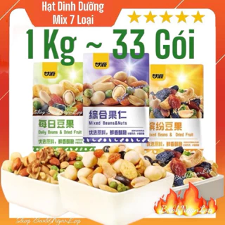 Gói Hạt Dinh Dưỡng Đậu Mix 7 Loại Tẩm Vị Sấy Giòn 4 Vị | Hạt Mix Đậu Hà Lan, Hạt Ngũ Cốc Dinh Dưỡng SP412325695