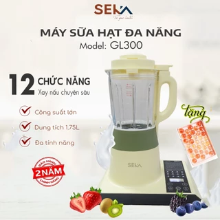 Máy Làm Sữa Hạt Đa Năng Seka GL300 (Tặng Khay Đá) Dung Tích 1,75 Lít 12 Chức Năng Xay Nấu Bảo Hành Chính Hãng 24 Tháng