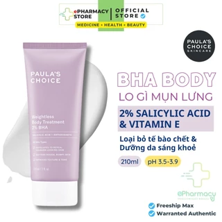 Kem dưỡng thể 2% BHA Body Paula's Choice Body Treatment 2% BHA giảm mụn cơ thể, giảm dày sừng nang lông 210ml (shopauth)