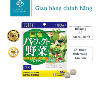 Viên uống DHC Rau Củ Quả Tổng hợp Premium 120 Viên 30 Ngày Dùng