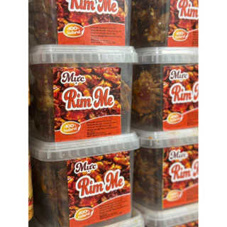 Mực Rim Sate Me Sate  Hủ 300gram