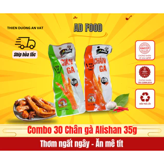 Combo 30 Chân gà cay 35G Việt Nam hãng Alishan ủ vị xì dầu tỏi ớt siêu ngon, hương vị chân gà cay tứ xuyên