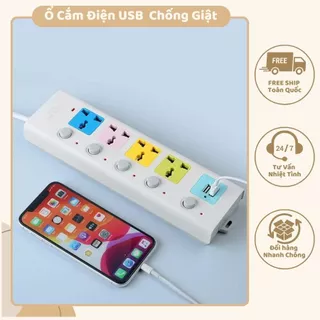 Ổ Cắm Điện USB Cao Cấp Chống Giật 2 Cổng Cắm USB Công Suất 2500W Có Chốt An Toàn Dây 2m