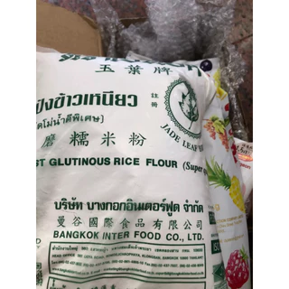 (mua qua video giảm 35%)   Tinh Bột nếp Thái Lan siêu ngon loại hàng chính hãng hiệu JADELEAF 1 kg