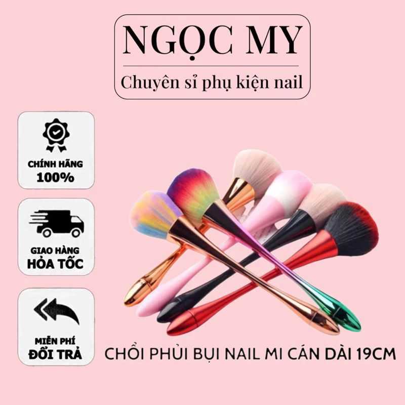 Chổi Phủi Bụi nail ( Chán Dài )