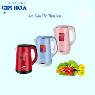 Ấm Siêu Tốc Thái Lan Cao Cấp - Ấm Đun Siêu Tốc 2 Lớp Sôi Nhanh, An Toàn,Tiện Dụng, Giao Màu Ngẫu Nhiên