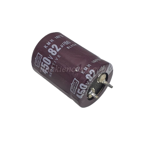 Tụ 82uF 450V tháo máy