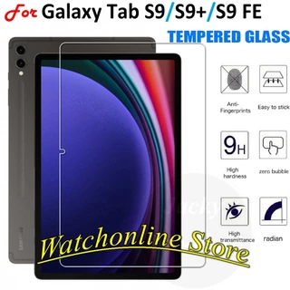 Kính cường lực 9H+ cho Samsung Tab S9 (11.0") SM-X716 /X710 S9 S9+ TabS9 FE FE+