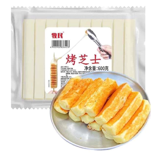 Bánh Phô Mai Sữa Nướng (Gói 10 Thanh 600g)