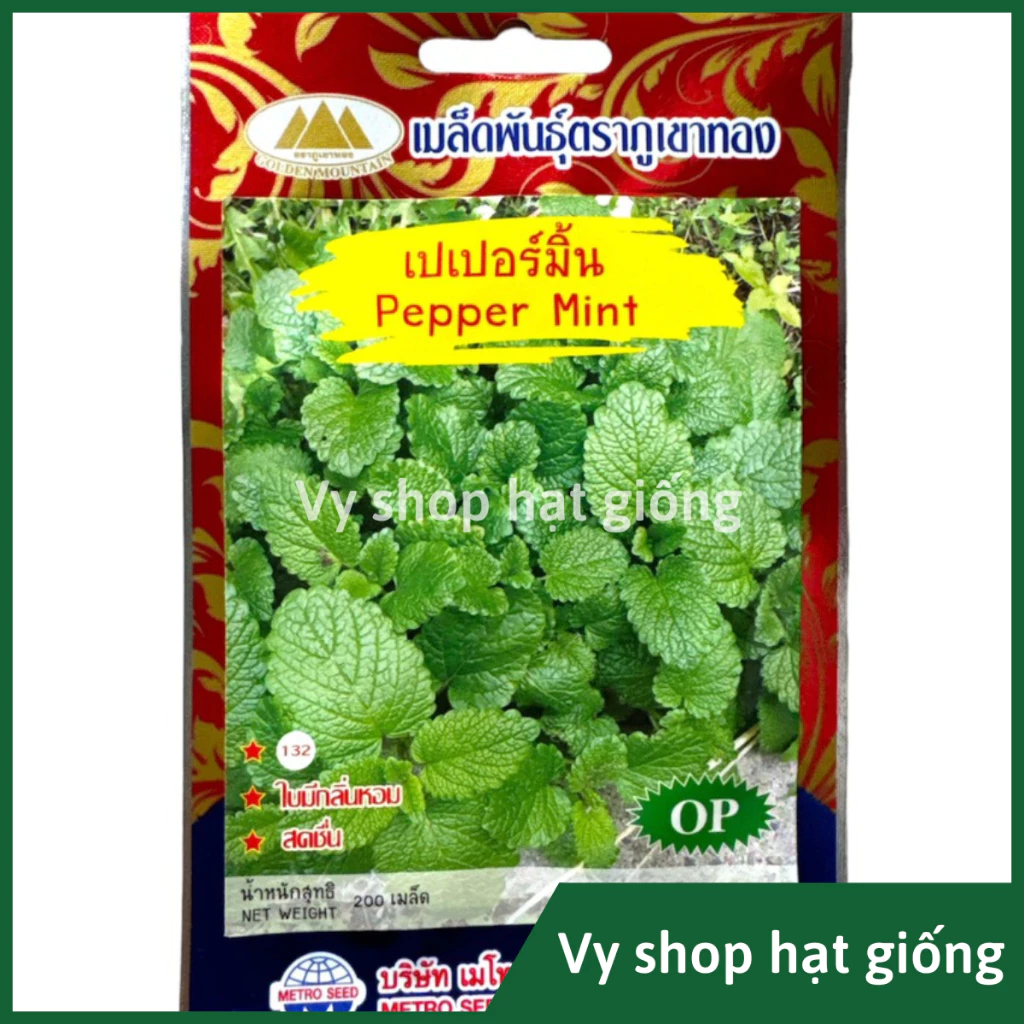 Hạt giống bạc hà chanh sả - Lemon balm nhập Thái Lan nguyên gói 200 hạt