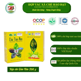 Chè tôm nõn Hảo Đạt Tân Cương Thái Nguyên OCOP 5 sao sang trọng, cao cấp 200gam/ 1 hộp