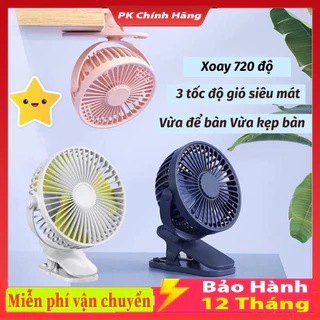 Quạt mini kẹp bàn, Quạt kẹp bàn xoay 360 độ Pin Tích Điện Chân Kẹp Bàn, Kẹp Xe Đẩy