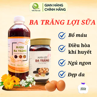 Ba trăng lợi sữa nhà thảo mộc quê, bổ máu, ngủ ngon, đẹp da,điều hòa khí huyết phục hồi sau sinh.