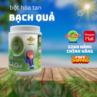 Bột Hòa Tan Dinh Dưỡng Bạch Quả Ngũ Cốc Hùng Phát Hộp 350gr Hỗ Trợ Cải Thiện Chức Năng Não Bộ