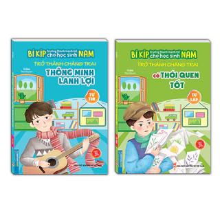 Sách - Combo 2c - Bí kíp trưởng thành mạnh mẽ của học sinh - Tự tin + tự lập