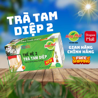 Trà Tam Diệp Thế Hệ 2 Hùng Phát Hộp 60g 30 Gói Túi Lọc Hỗ Trợ Giảm Cân Thanh Lọc Cơ Thể Một Cách Tự Nhiên