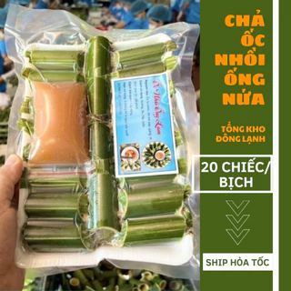 Chả ốc nhồi ống nứa, khay 20 ống ( Giao hỏa tốc Hà Nội )