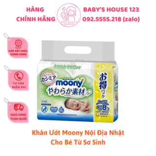 COMBO 8 GÓI KHĂN ƯỚT MOONY 80 TỜ NỘI ĐỊA NHẬT (GÓI 80 TỜ X 8)