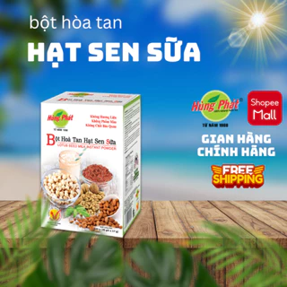 Bột Hòa Tan Hạt Sen Sữa Hùng Phát Hộp 340gr Béo Bùi Hoàn Toàn Từ Thiên Nhiên