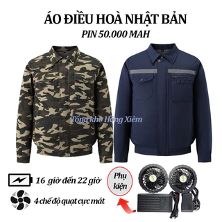 Áo điều hòa nhật bản chính hãng pin 50000mAh quạt 12V thời lượng sử dụng pin dài, tuổi thọ cao