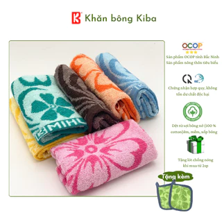 Khăn Mặt MIHU (Thương Hiệu KIBA) Hoa Tiết Hoa Cỡ Nhỏ 28x48cm, Chất Cotton Loại Mỏng, Nhẹ, Thấm Hút, Êm, Mềm, Dễ Giặt