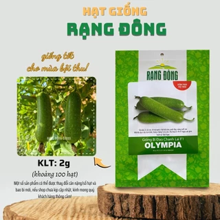 Hạt giống Bí Đao Olympia (2g~100 hạt) sinh trưởng khỏe, năng suất cao, dễ chăm sóc - Hạt giống Rạng Đông