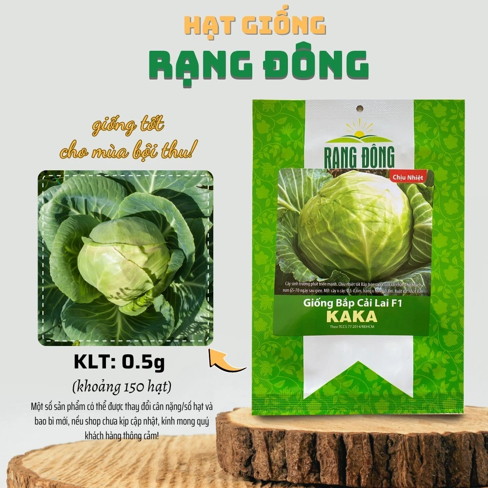 Hạt giống Bắp Cải Lai F1 Kaka (0,5g~150 hạt) cây phát triển mạnh, trồng quanh năm, dễ chăm sóc - Hạt giống Rạng Đông