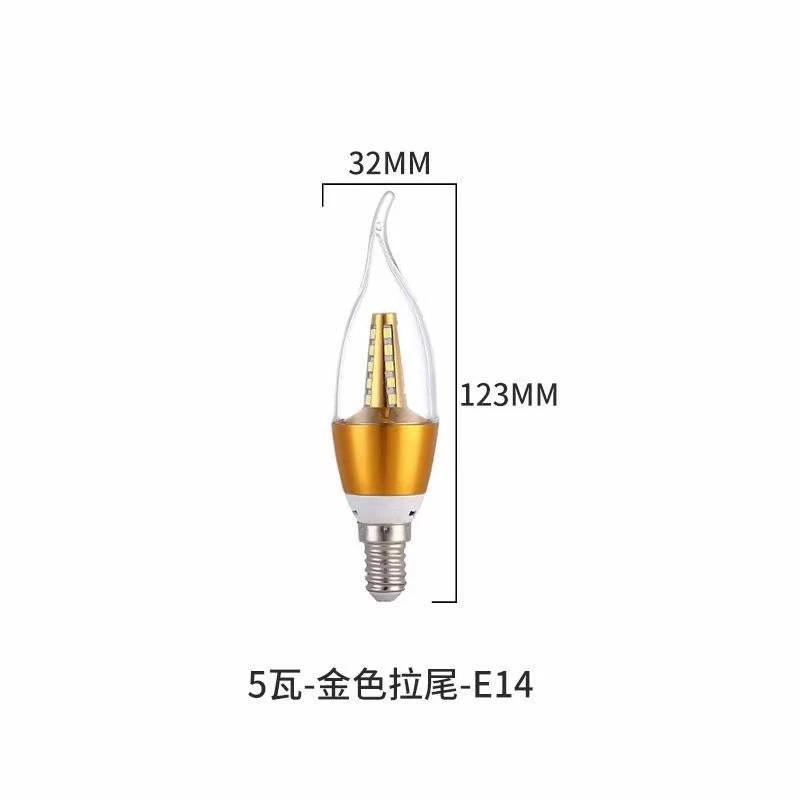 Bóng đèn led 5W đui E14, E27(đui to nhà dùng ) giá gốc bóng đèn ngủ,bóng đèn chùm
