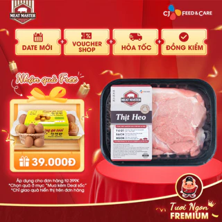 Thịt vai heo Meat Master (400G) - Thịt heo tươi