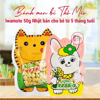 [NHẬT BẢN] Bánh men bi Thỏ Mèo Iwamoto 50g cho Bé từ 5 tháng tuổi